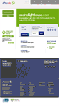 Mobile Screenshot of androslighthouse.com